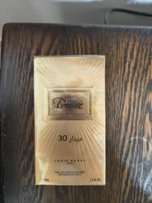 عطور فرنسية و عربية اصلية من الحرة رجالي و ستاتي