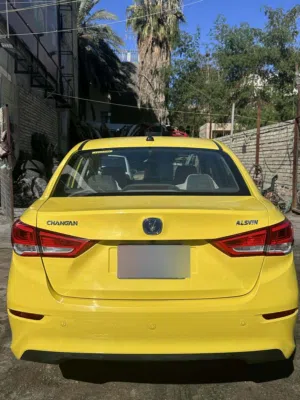 شانجان السفن 2024