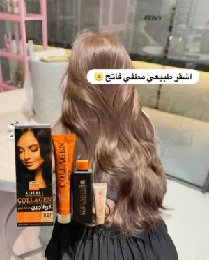 صبغ شعر كولاجين الأيطالي الأصلي  صبغ شعر NITRO CINEMA  ( نترو سينما ) بالكولاجين    مانع للتقصف