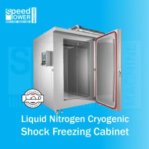 Liquid Nitrogen Cryogenic Shock Freezing Cabine كابينة التجميد السريع