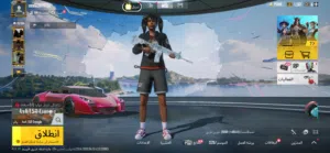 Pubg Accounts and Characters for Sale in Amman