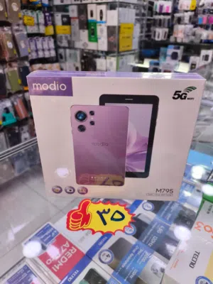 تابلت Modio M795 شاشة 7 إنش رام 6GB ذاكرة 256GB كفر حماية مناسب للدراسة.