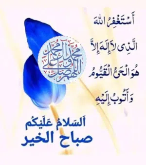 ابو جاسم 