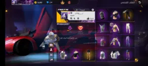 حساب فري فاير ب 150 ريال