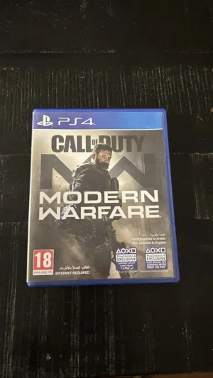 Call of duty modern warfare 2019
