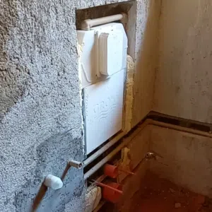 ابو وهدان 