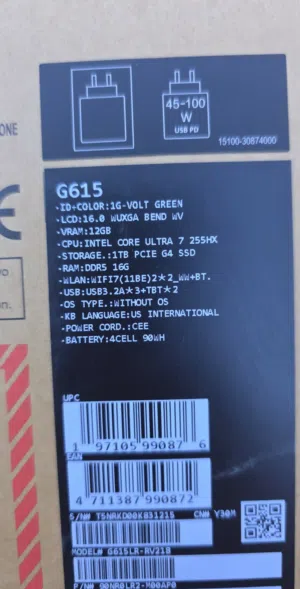 Asus ROG Strix G16