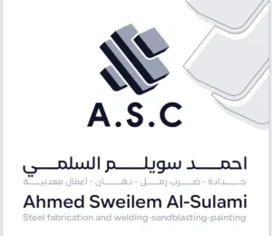 Asc Factory For Steel Services 