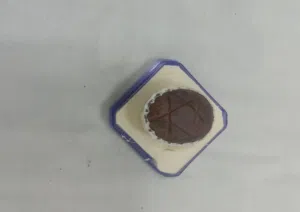 خاتمان للبيع
