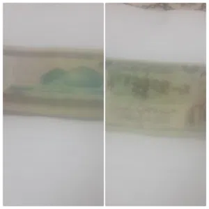 لاين فور hmh