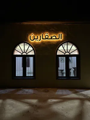 حلول متكاملة للطباعة والاعلانات