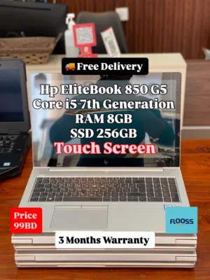 Hp EliteBook 850 G5 Core i5-7th Generation