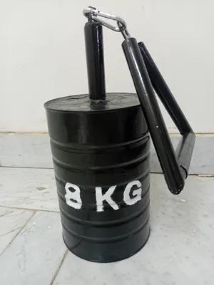Weight Lifting . New1