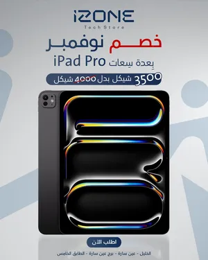 ipad-pro-12-9-inch-m2