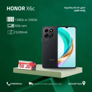 HONOR X6C ( 128GB ) / RAM 6 NEW /// جهاز هونور اكس 6 سي ذاكرة 128 الرام 6 الجديد