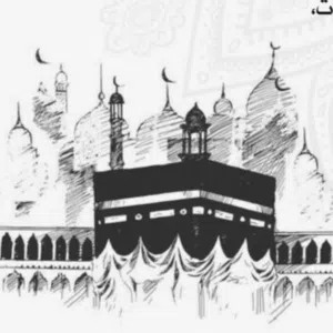 مهند الجابري