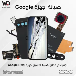 Google Pixel 4 Original lcd شاشة قوقل بيكسل 4 الاصليه