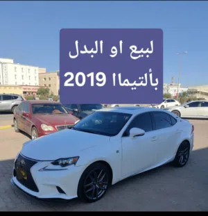 لكزس is 200t
