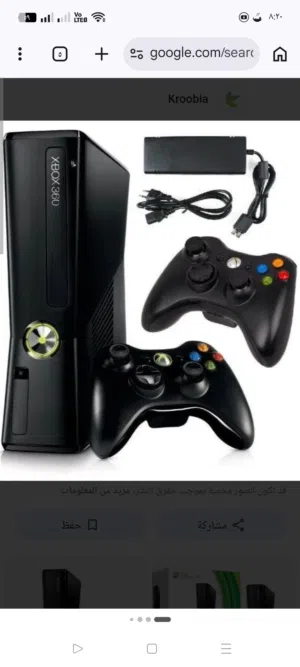 Xbox 360 Xbox for sale in Jenin