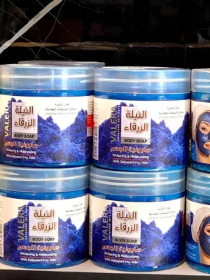 صابونة النيلة الزرقاء الاصلي