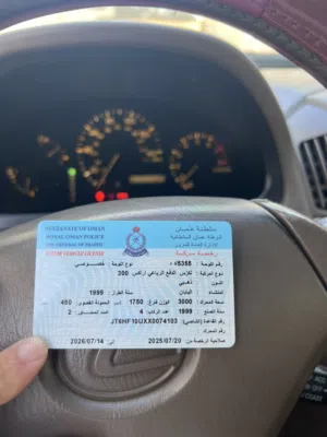 Used Lexus RX in Al Batinah