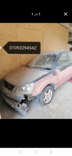 Used Chery Other in Monufia