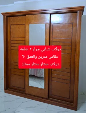 دواليب فرداني للبيع مستعمل بحاله ممتازه