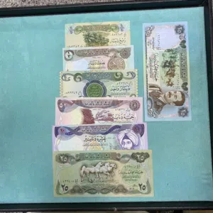 للبيع مجموعه عراقيه إصدار الثمانينات