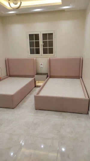 new bed offer