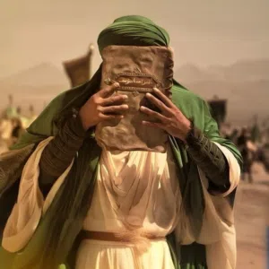 محمد باقر 