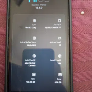 Tecno Camon 128 GB in Irbid