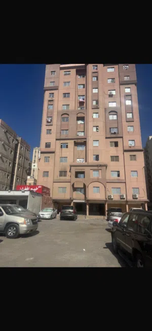 مشاركه سكن شخص مصري