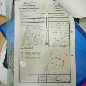 Residential Land for Sale in Al Dhahirah Other