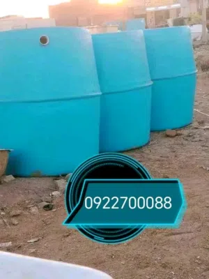 سابتك تانك فايبر جلاس الماليزي الجاهز ضمان 10 سنوات