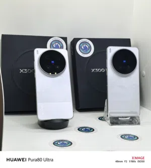 Vivo X300 Ultra Chinese
