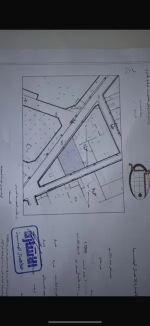 Mixed Use Land for Sale in Tripoli Hay Demsheq