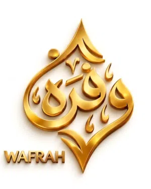 الكوتش أبو هجرس 