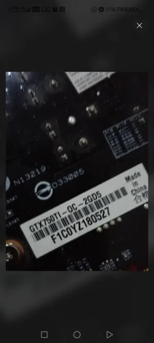 كارت الشاشة  NVIDIA GeForce GTX 750 Ti.