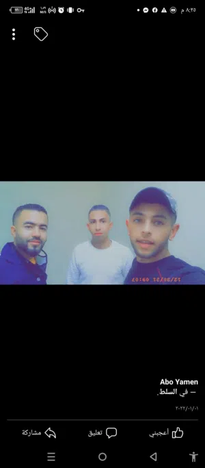 عمرالعلاقمه 