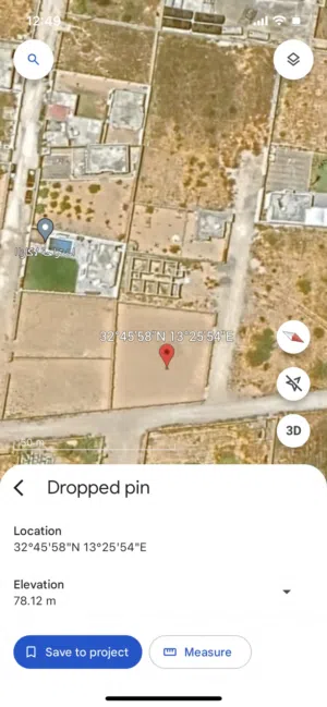 900 متر في خلة فارس