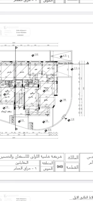 125 m2 3 Bedrooms Apartments for Sale in Amman Al Bnayyat
