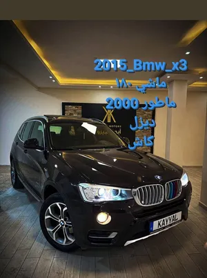 bmw-x3-2015