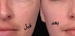 مستحضرات تجميل من مجموعة ultimate