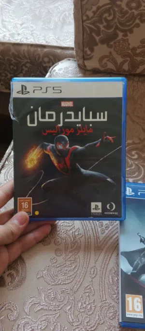 للبيع سيديات بلايستيشن بحالة ممتازة