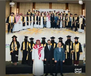 دراسات مهنيه بشهادات معتمده دوليا