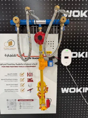كاشف ،ساعة ،مستشعر و قاطع الغاز مع سياب  Gas detector, clock, sensor and shut-off valve with Siyab