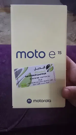 Motorola Others 64 GB in Amman