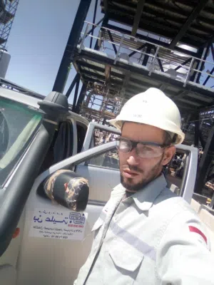 البحث عن عمل