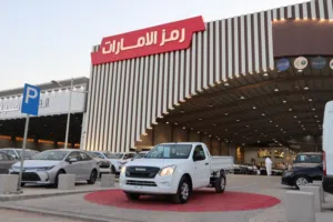 ايسوزو غمارة جوانب 2026 سعودي