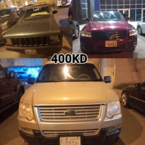 SUV Collection - Jeep, VW, Ford - Choice of Any for 400 KWD